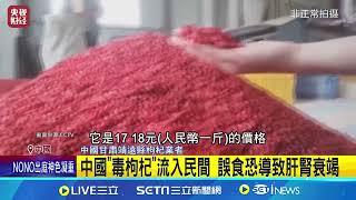 Re: [新聞] 客家婆婆教麻油雞「正確」煮法 酸閩南人