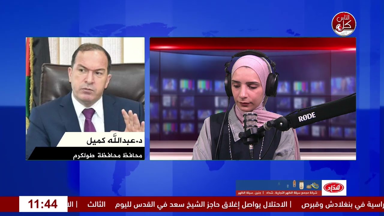 "لبيك يا بسملة".. حراك شعبي وهدف واحد: العلاج