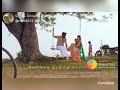 Punnai Vanathu Kueile