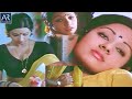 Padaharella Vayasu Movie Scenes Sridevi Alone With Doctor AR Entertainments