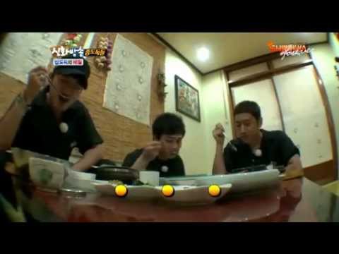 SHINHWA Broadcast E26 CUT (Palm Tree & Deng).flv