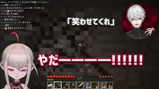 【マイクラ】アホを釣るりりむvs感情を失った葛葉