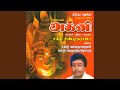 Karagam Eduththu
