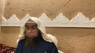 صورة الدرس 63 | التعليق على كتاب منهاج التأسيس والتقديس في كشف شبهات ابن جرجيس | للشيخ خالد الفليج