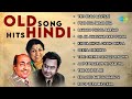 Old Song Hits Hindi Old Hindi Songs Yeh Sham Mastani Pyar Hua Iqrar Hua Evergreen Hindi Song