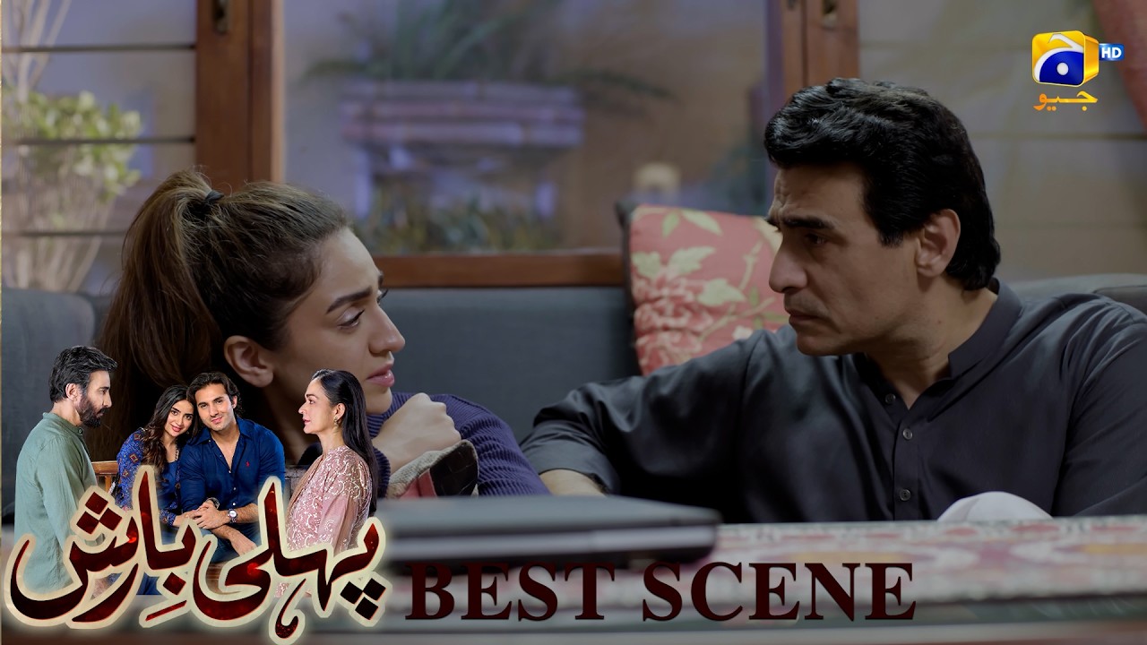 Pehli Barish Episode 21 | 𝐁𝐞𝐬𝐭 𝐒𝐜𝐞𝐧𝐞 𝟎𝟒 | Aijaz Aslam - Saboor Ali || Har Pal Geo