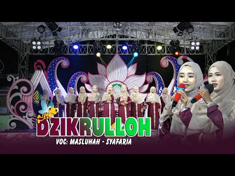 SHOLAWAT DZIKRULLOH//MID NURUL JADID