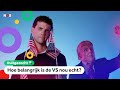 Waarom gaat het zo vaak over Amerika? | UITGEZOCHT #23