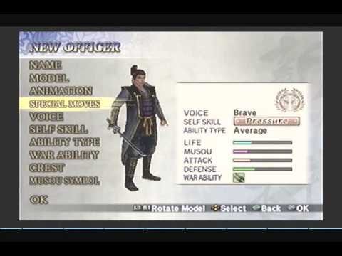 Samurai Warriors 2 : Empires Playstation 2