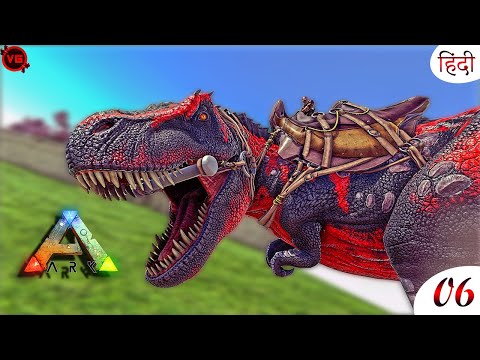 I Found DREADFUL REX l ARK Survival Evolved | IN AMISSA MAP  With GAIA MOD