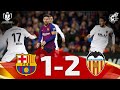 Resumen | Así fue la final de la Copa del Rey entre el FC Barcelona y el Valencia CF en Sevilla