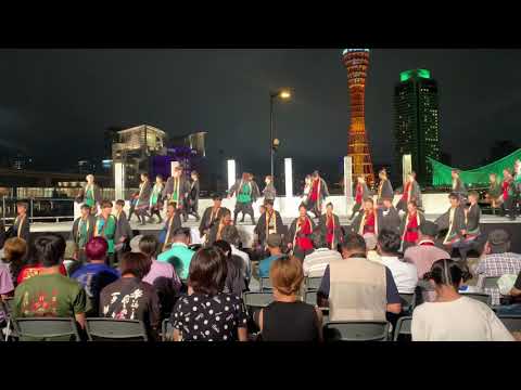 商学科 小樽商科大学"翔楽舞" 2019四獣奏 神戸よさこい祭り前夜祭 高浜緑地公園会場