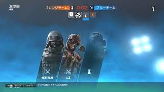 フレとアンラン