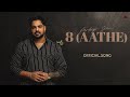 Aathe 8 Official Song Pardeep Sran Sandhu Kuldeep Gaiphy Punjabi Songs 2026