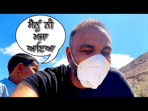 Swachh Spain | Beach ਸਫਾਈ ਅਭਿਆਨ । Punjab ch Gand haini ya Lok ?