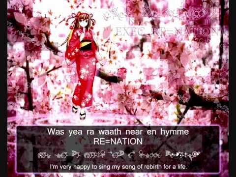 Ar Tonelico: Sekai no Owari de Utai Tsuzukeru Shoujo EXEC_HYMME_MOISKYRIE/. Haruka Shimotsuki