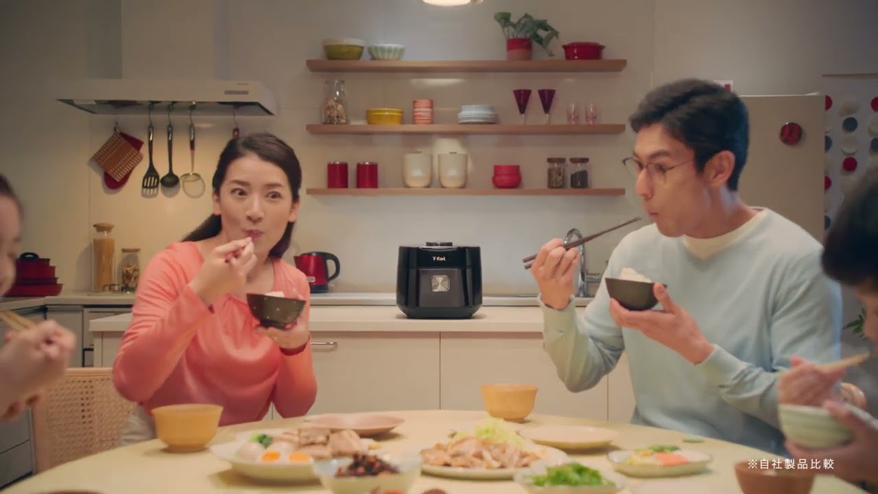 【CM】ティファール炊飯器「はじめてのザ・ライス」篇 | ティファール