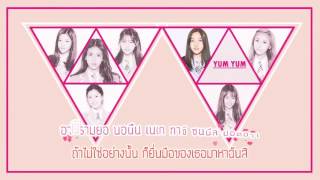 [PRODUCE101] Macaroon Honey Dduk - Yum Yum [THAISUB]