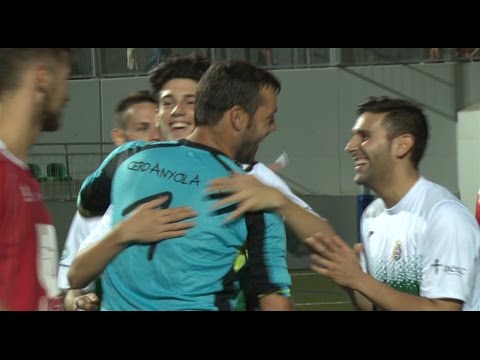 COPA CATALUNYA ABSOLUTA 2a ELIMINATÒRIA CERDANYOLA DEL VALLÈS FC   PALAMÓS CF