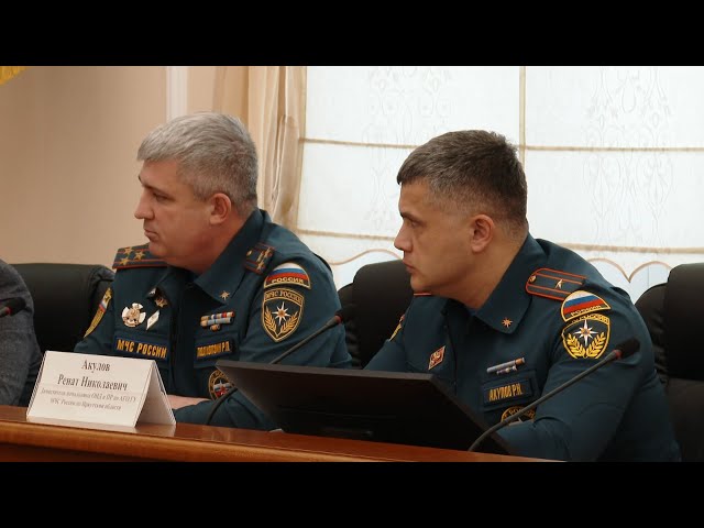 Усиленный контроль!