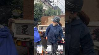 2階から落下？親方に重傷を負わせる現場女子