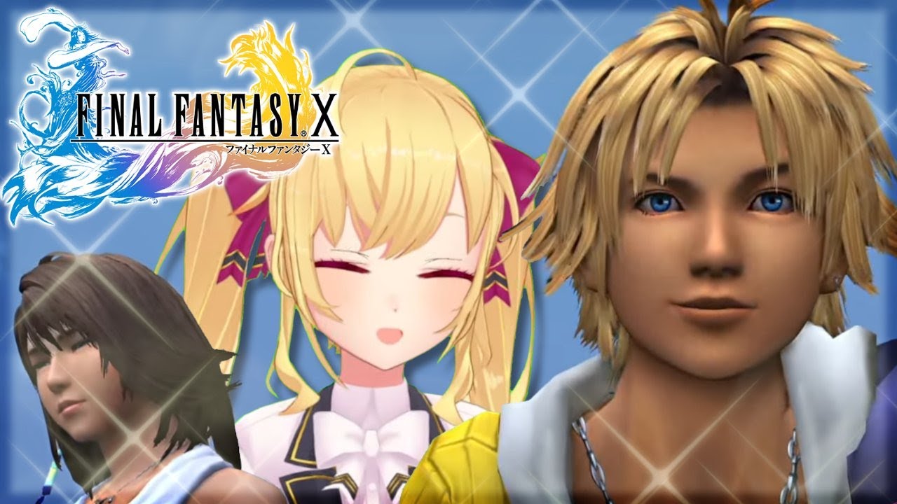 【#FF10 】完全初見!FINAL FANTASY Ⅹ 🌀03【にじさんじ/鷹宮リオン】