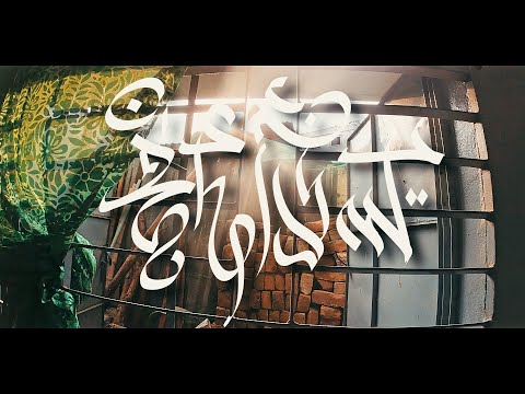 NS x Fiha Noor - Eid Drill (Official Music Video)