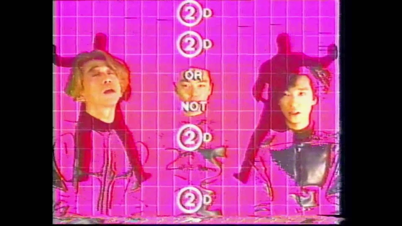 P-MODEL - 2D OR NOT 2D [60fps]