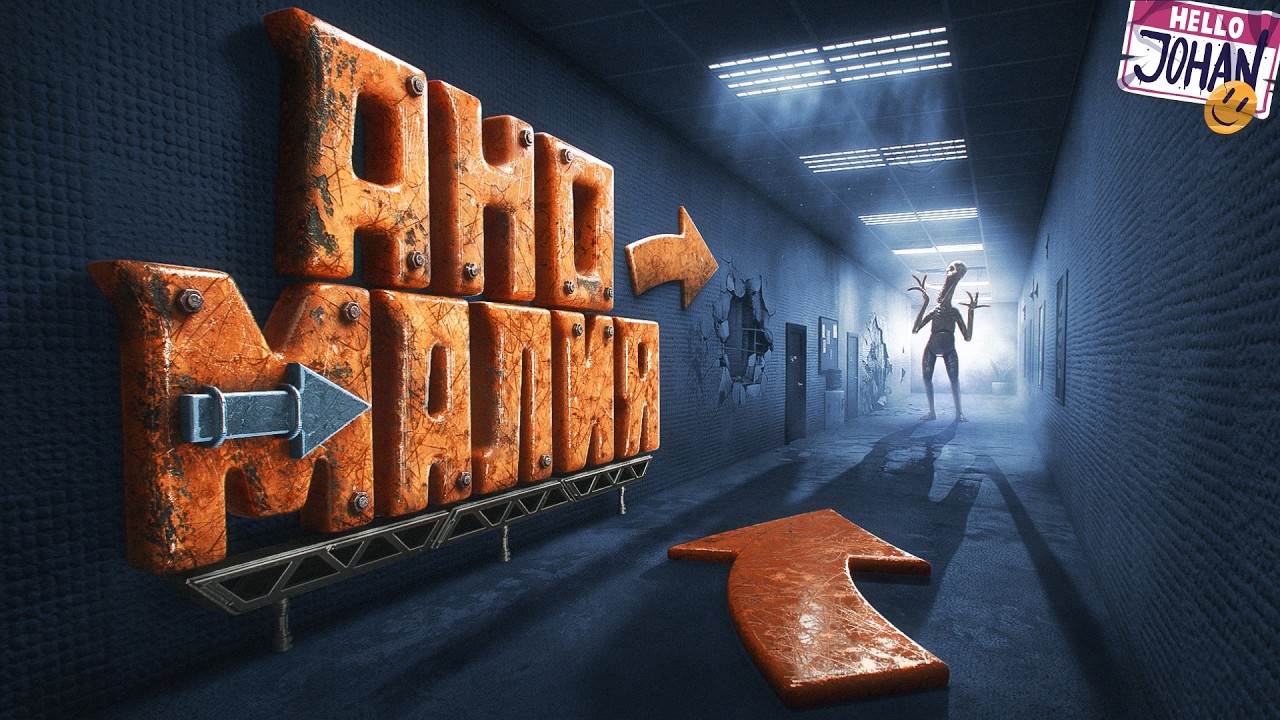 Аномальный бэкрумс ( Backrooms Anomaly )