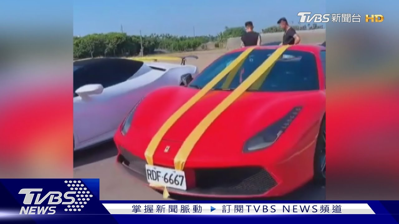 大陣仗!角頭父喪封街 20輛勞斯萊斯20輛藍寶堅尼當禮車