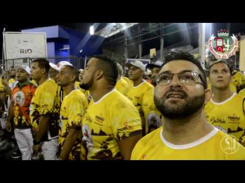 Ensaio Técnico Grande Rio 2017