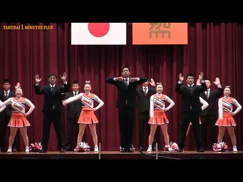 拓大One minutes 2018入学式(Takushoku University in Tokyo,Japan)