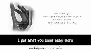 [Karaoke ll Thai Sub] Yang Da Il & Kang Min Hee ft. San-E – Game