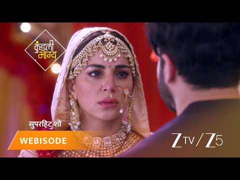 KUNDALI BHAGYA | Episode - 573 | Part 1 | Preeta Arora Luthra, Karan Luthra