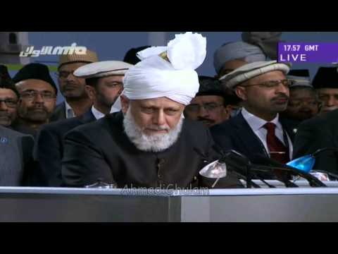 Jalsa Salana UK 2013 - Emotional Moments - Concluding Session - Jalsa Mubarak to all