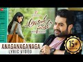 Anaganaganaga Lyrical Video | Aravindha Sametha | Jr. NTR, Pooja Hegde