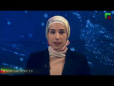 Полный выпуск новостей от 03.02.2023