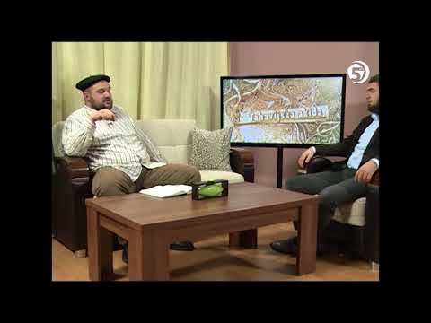 Tahavijska akida 11. dio - mr. Elvedin Huseinbašić