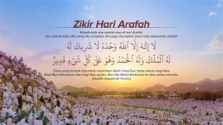 Download lagu HAJJ 2026 • Zikir Hari Arafah | Dhikr on the Day of Arafat | الأذكار في يوم عرفة mp3 Download lagu HAJJ 2026 • Zikir Hari Arafah | Dhikr on the Day of Arafat | الأذكار في يوم عرفة mp3
