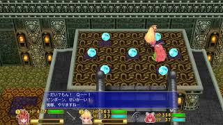 [素人実況]聖剣伝説2リメイク＃12