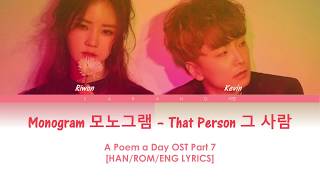Download lagu Monogram 모노그램 - That Person 그 사람 [A Poem A Day OST Part 7] Han/Rom/Eng Lyrics mp3