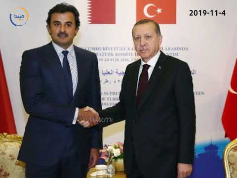 أردوغان يبيع ويشترى فى أمير قطر