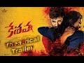 Keshava Theatrical Trailer Nikhil Ritu Varma Isha Koppikar Sudheer Varma