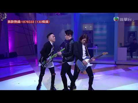 171202 Pandora - 捉緊心跳 ○ 歡樂滿東華2017