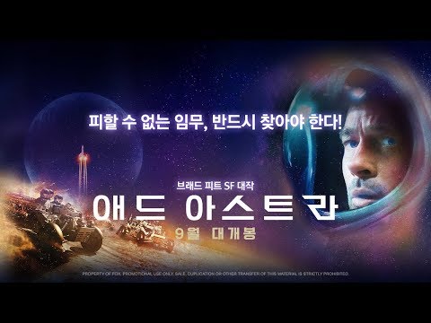 30초 예고편 (Disappear)