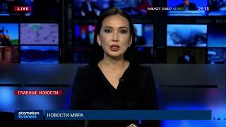 СУБСИДИРОВАТЬ ПРОКЛАДКУ ИНЖЕНЕРНЫХ СЕТЕЙ ПРОСЯТ ЗАСТРОЙЩИКИ