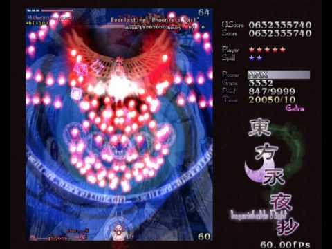 東方永夜抄　～ Imperishable Night (Touhou 08) - Extra Stage