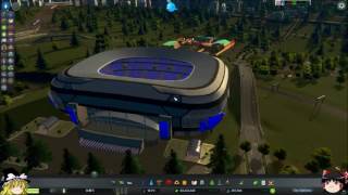 [Cities: Skylines ゆっくり実況プレイ]100万都市を目指してpart48
