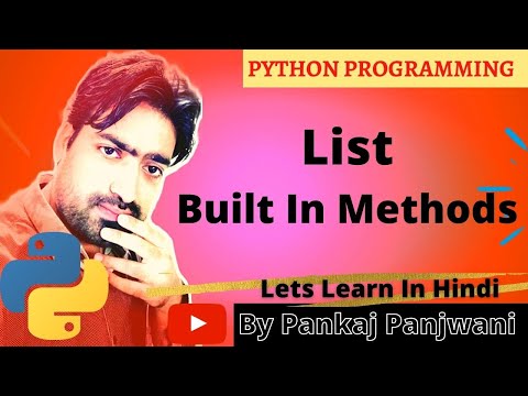 Python By Pankaj Panjwani 12 | More List Built In Methods | Hindi