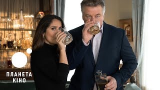 Батьки легкої поведінки -офіційний трейлер (український)